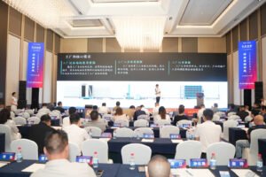 6th China Fire-Resistant Glass conference